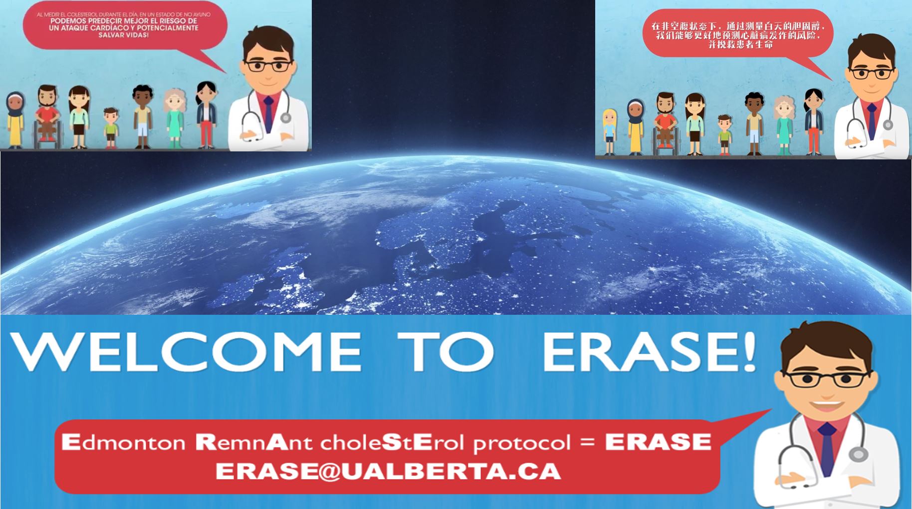 available-now-erase-healthy-heart-videos-translated-to-spanish-and